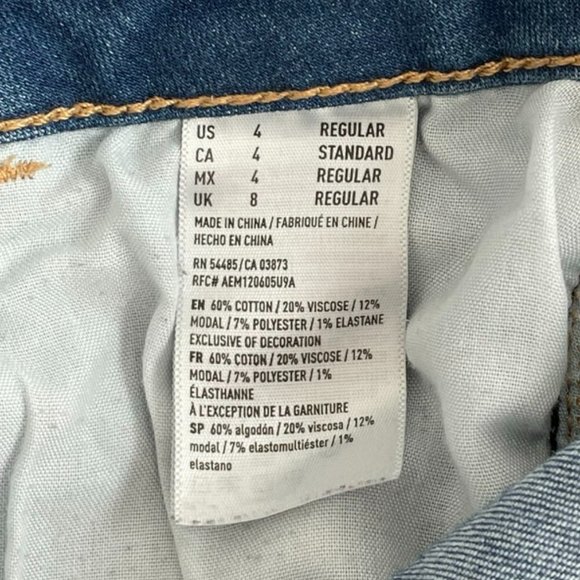 American Eagle Light Blue Super Stretch X Jeggings - Picture 6 of 8